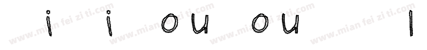 RiXiDouDouP ElmerP字体转换